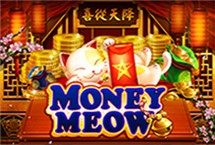 Slot 